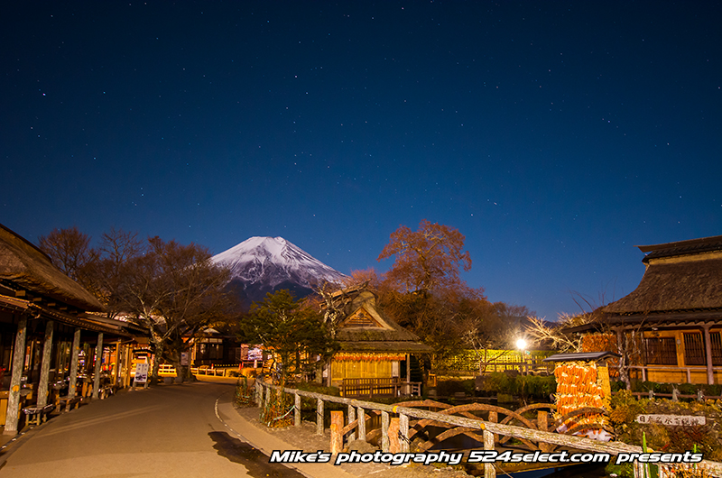 忍野八海の富士山と星空〜観光客が居ない静かな忍野の風景！まるで昼間のような明るい景色