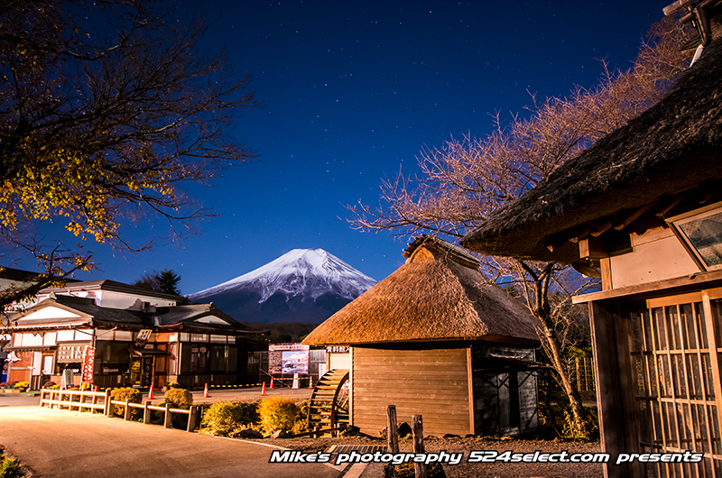 忍野八海の富士山と星空〜観光客が居ない静かな忍野の風景！まるで昼間のような明るい景色