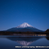 富士山と星空[精進湖編]〜逆さ冨士が美しい富士五湖の撮影！月明かりに撮るのがベスト